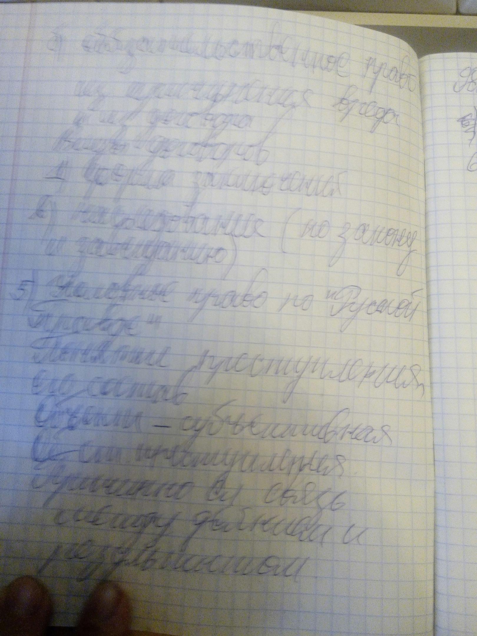 Это картинка
