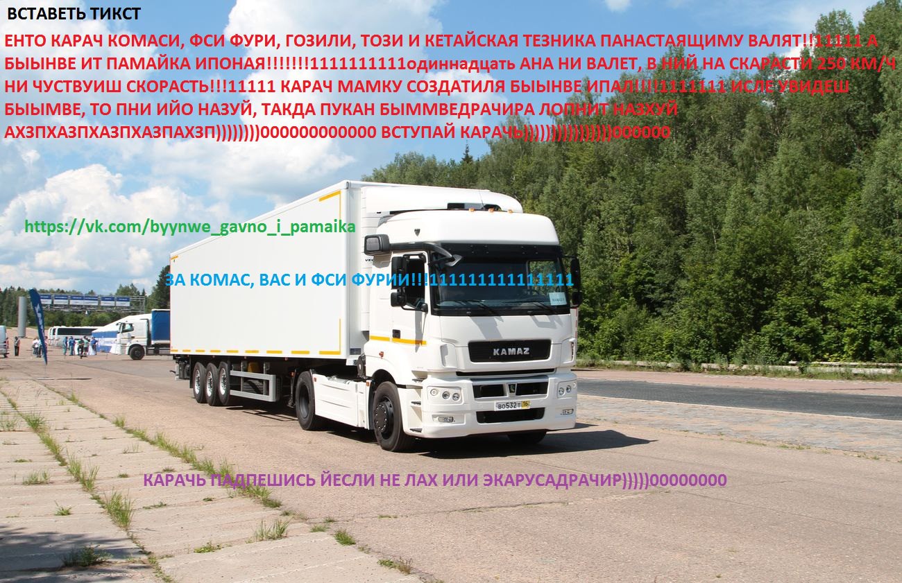 Это картинка