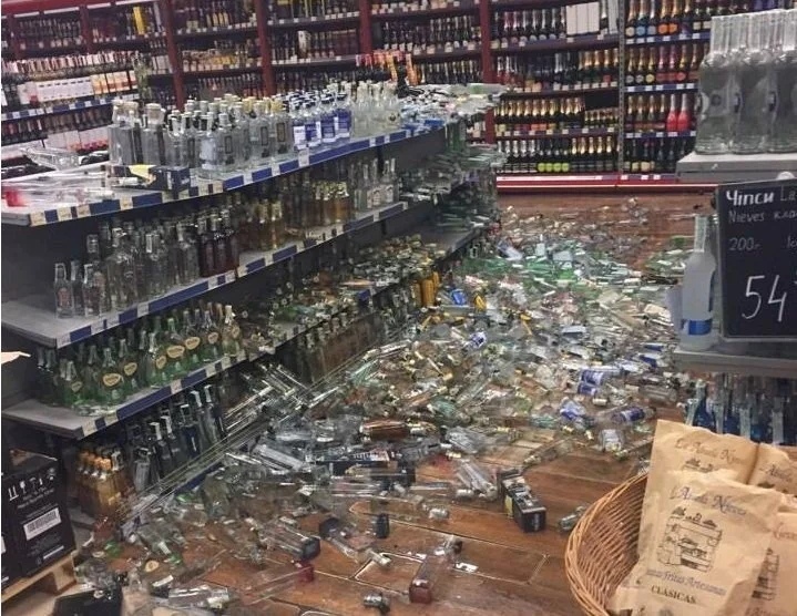 Это картинка