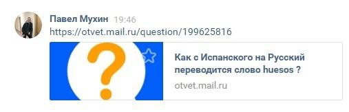 Это картинка