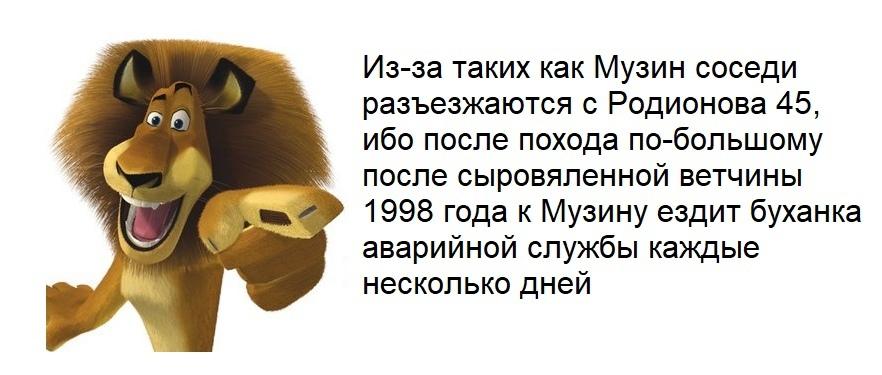 Это картинка