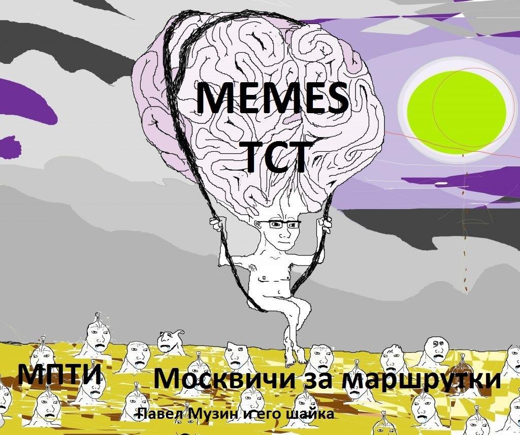 Это картинка