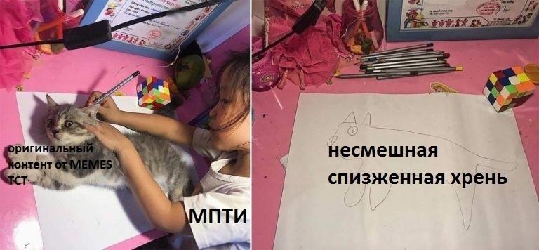 Это картинка