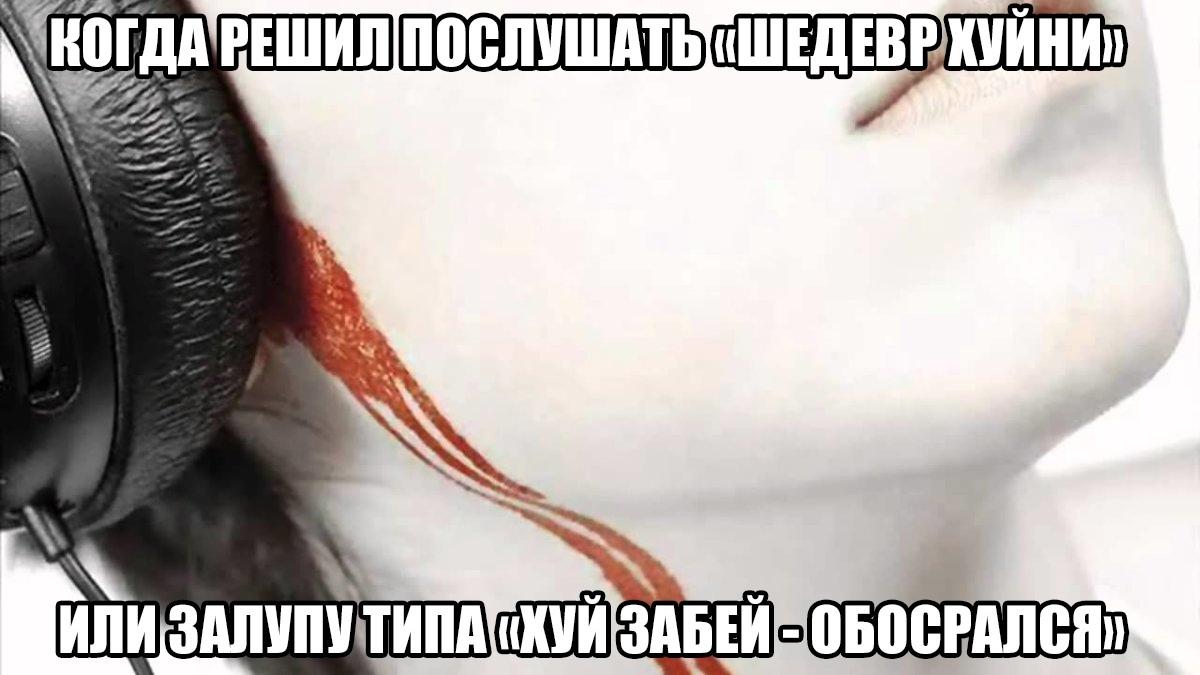 Это картинка
