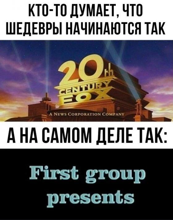 Это картинка