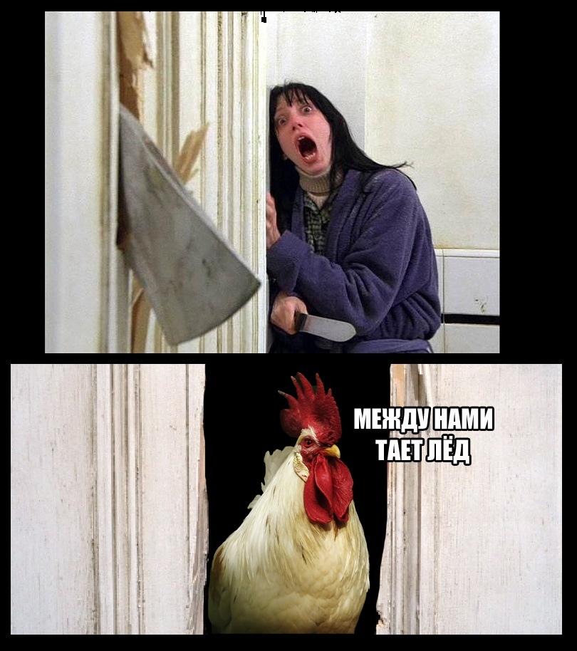 Это картинка