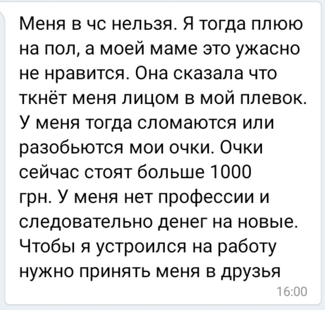 Это картинка