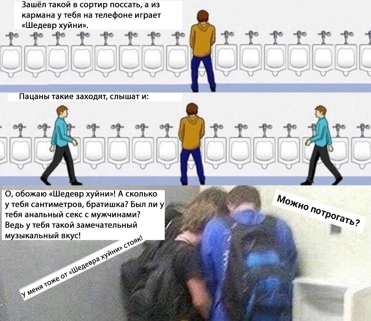 Это картинка