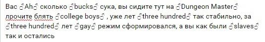 Это картинка