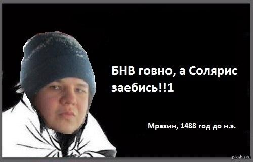 Это картинка