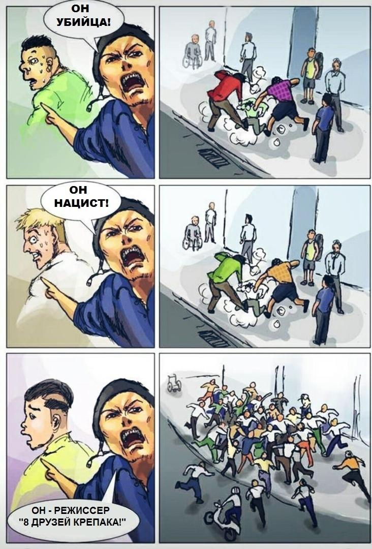 Это картинка