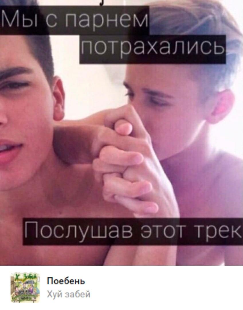 Это картинка