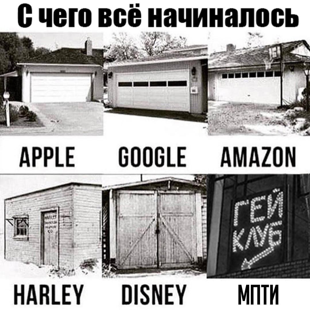 Это картинка