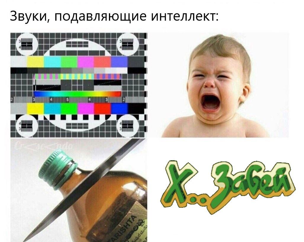 Это картинка