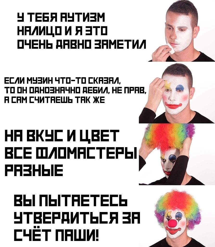Это картинка