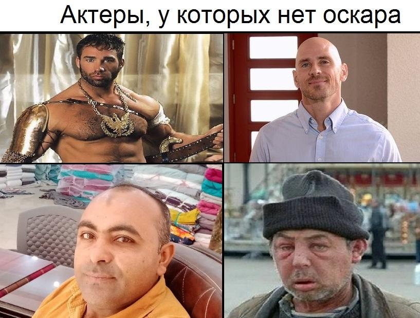 Это картинка