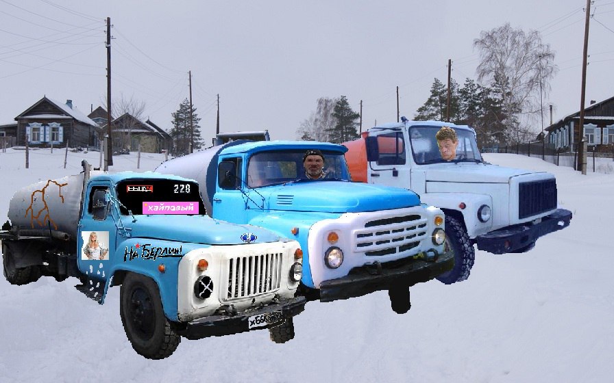 Это картинка