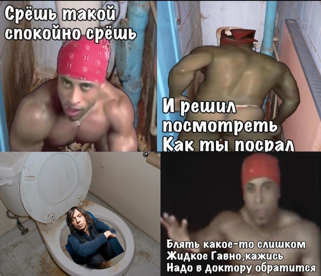 Это картинка