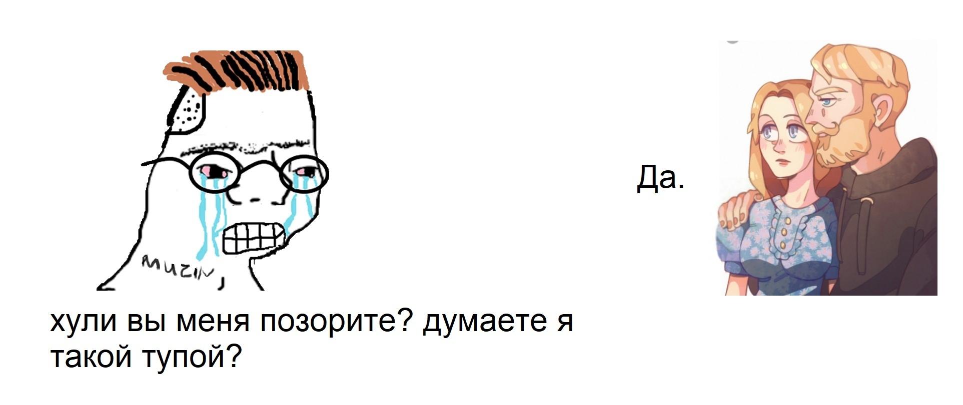 Это картинка