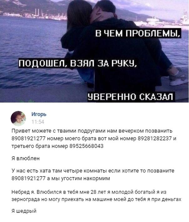 Это картинка