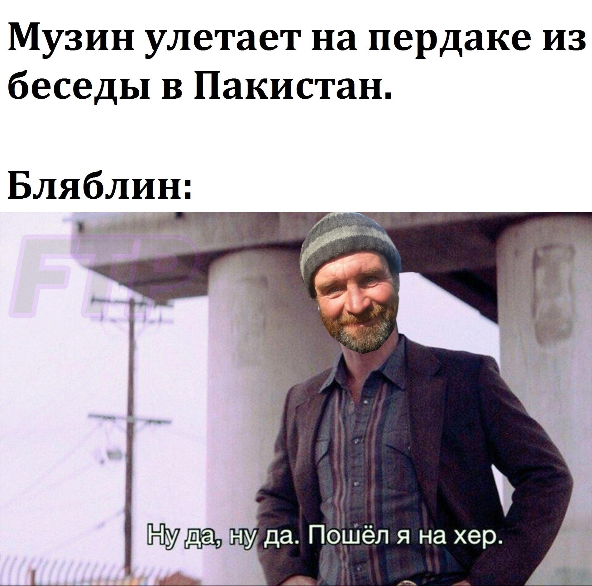 Это картинка