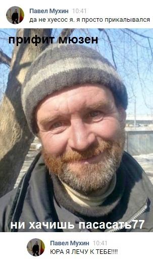 Это картинка