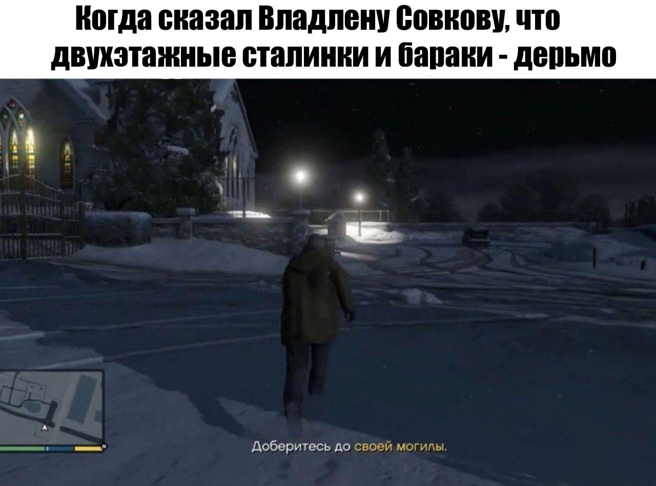 Это картинка