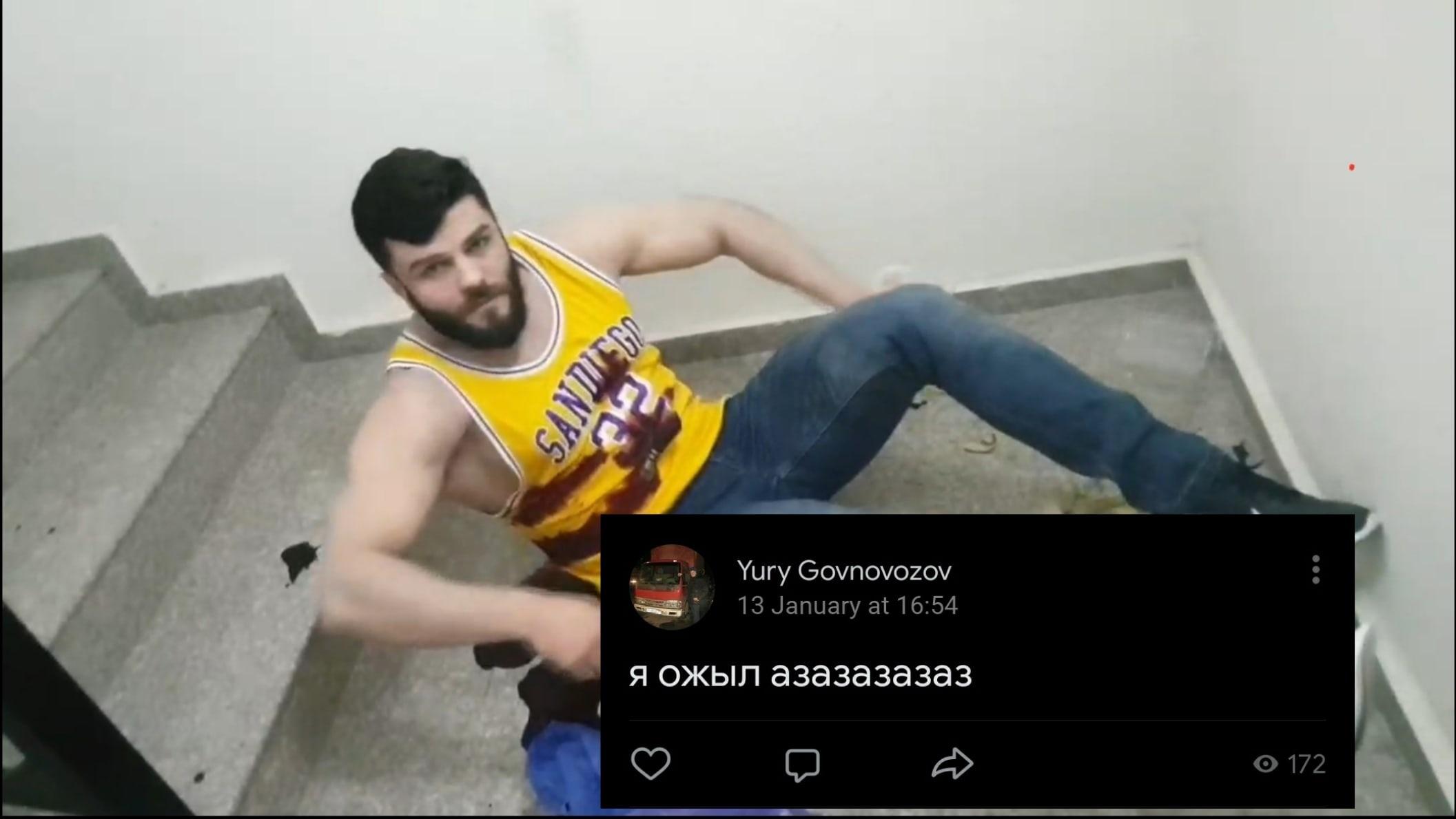 Это картинка