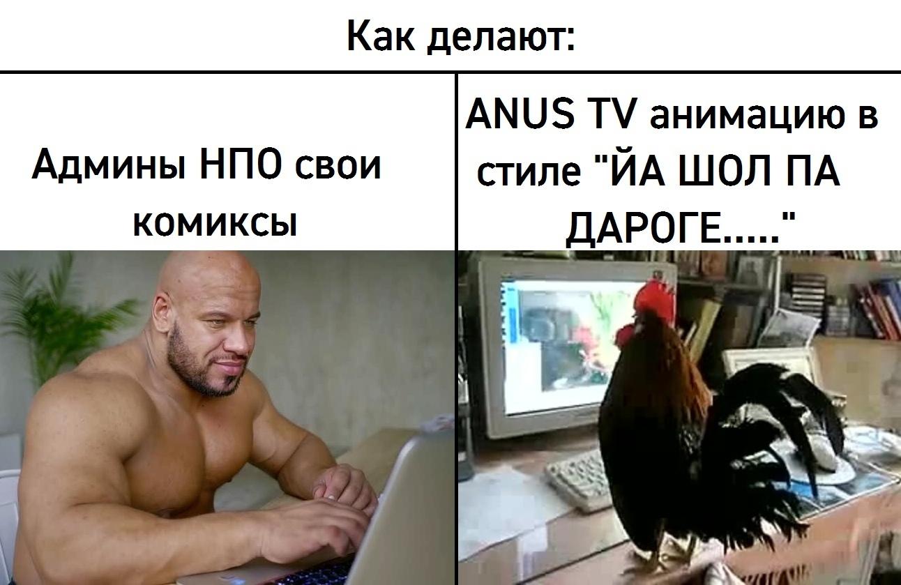 Это картинка