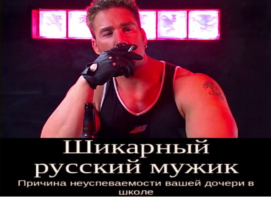 Это картинка