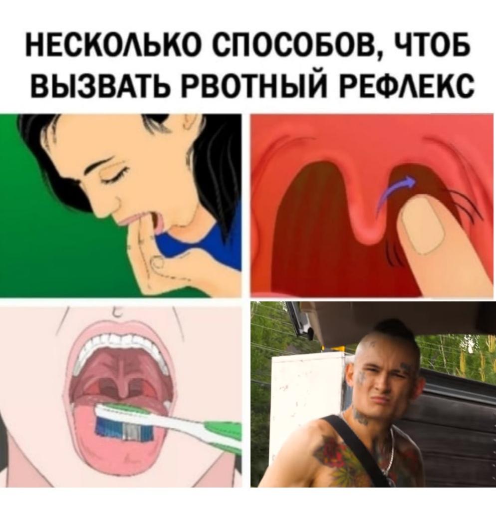 Это картинка