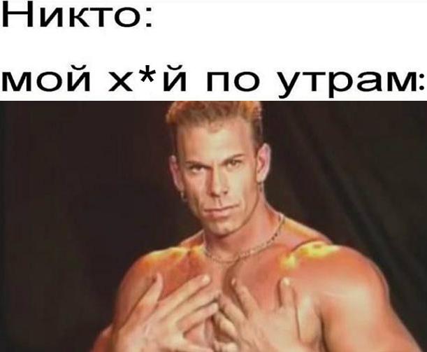 Это картинка