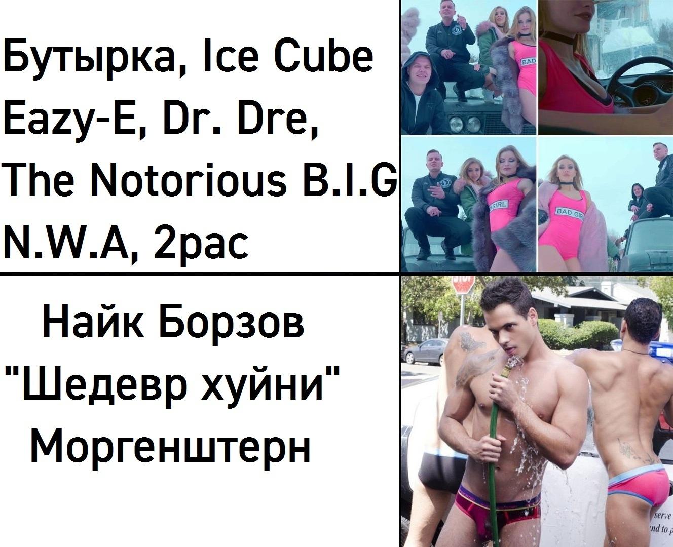 Это картинка