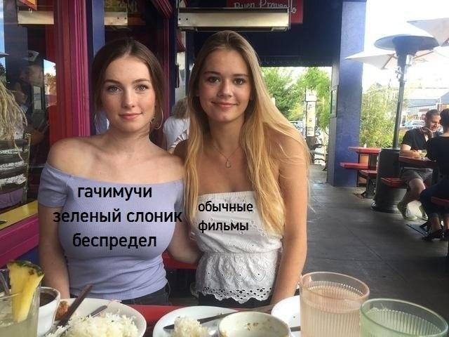 Это картинка
