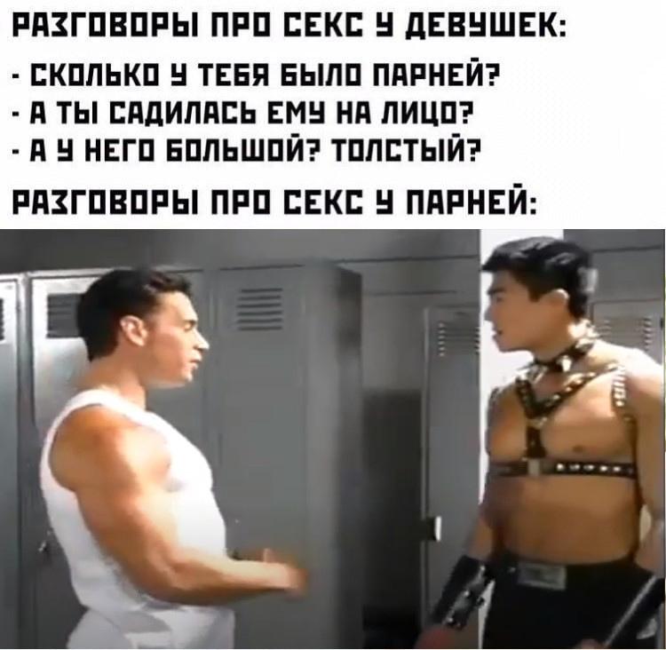 Это картинка