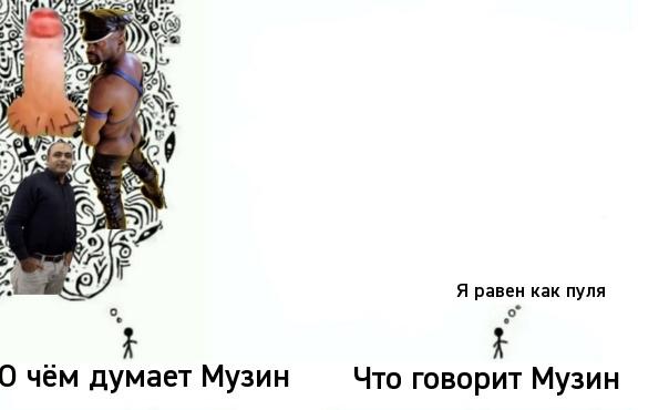 Это картинка