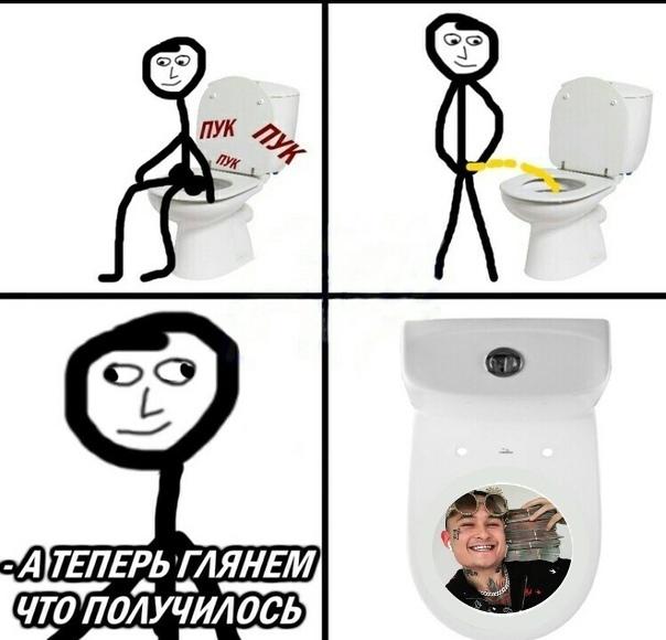 Это картинка