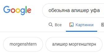 Это картинка