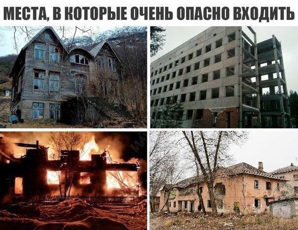 Это картинка