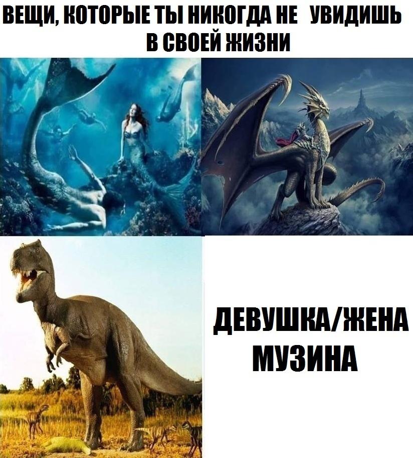 Это картинка