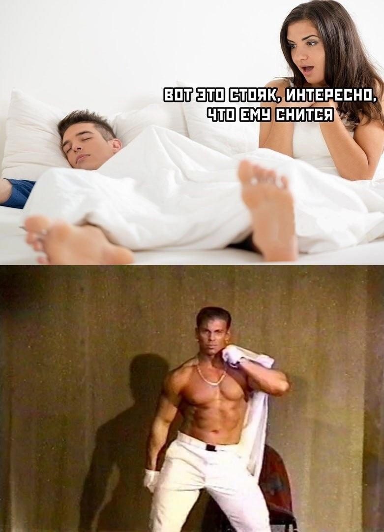 Это картинка