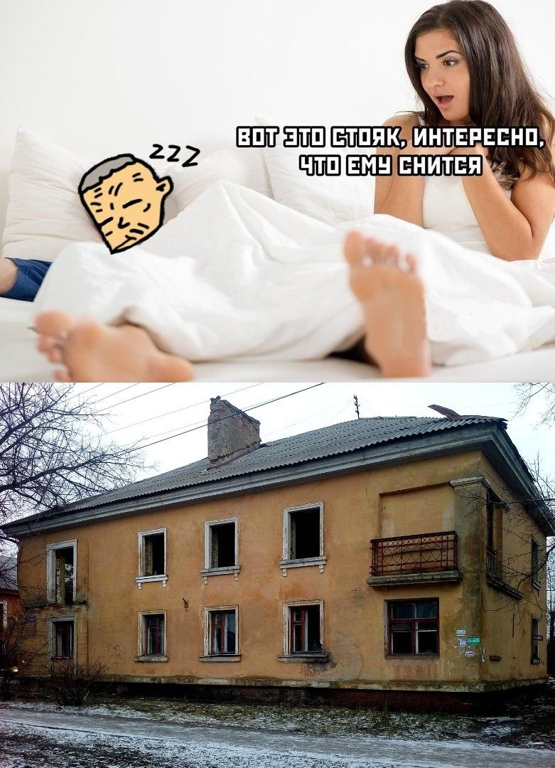 Это картинка