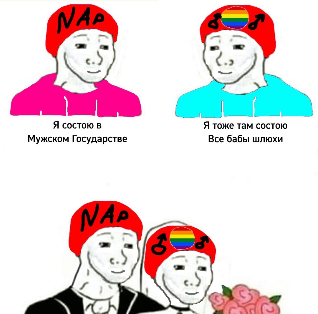 Это картинка