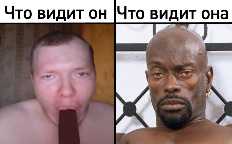Это картинка