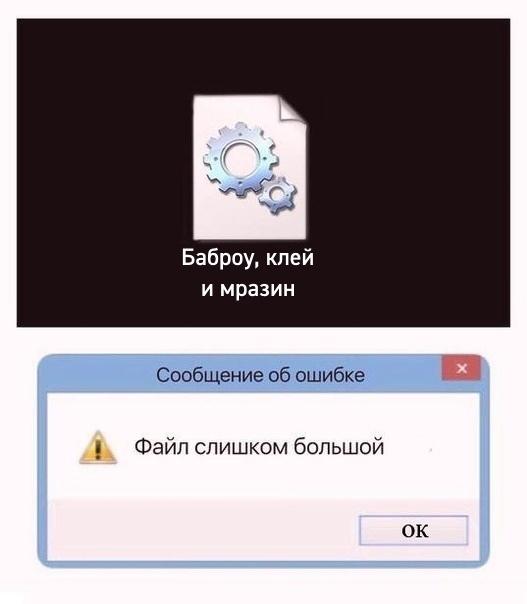 Это картинка