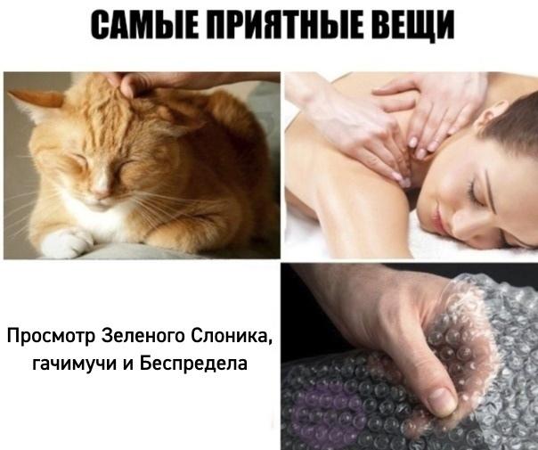 Это картинка
