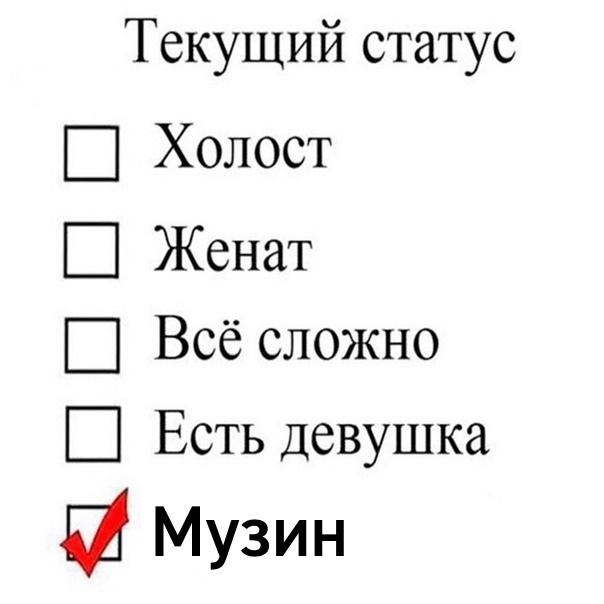 Это картинка