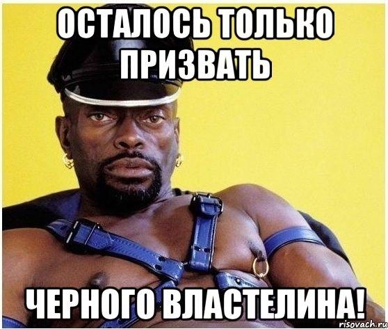 Это картинка