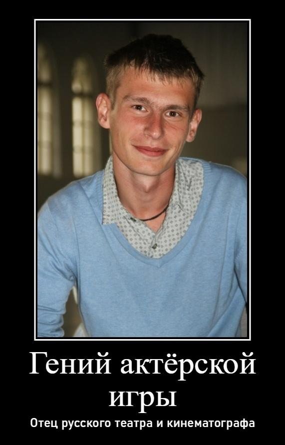 Это картинка