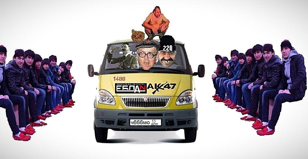 Это картинка
